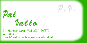 pal vallo business card